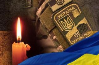 12 вересня Кам`янське прощатиметься із шістьма загиблими Героями